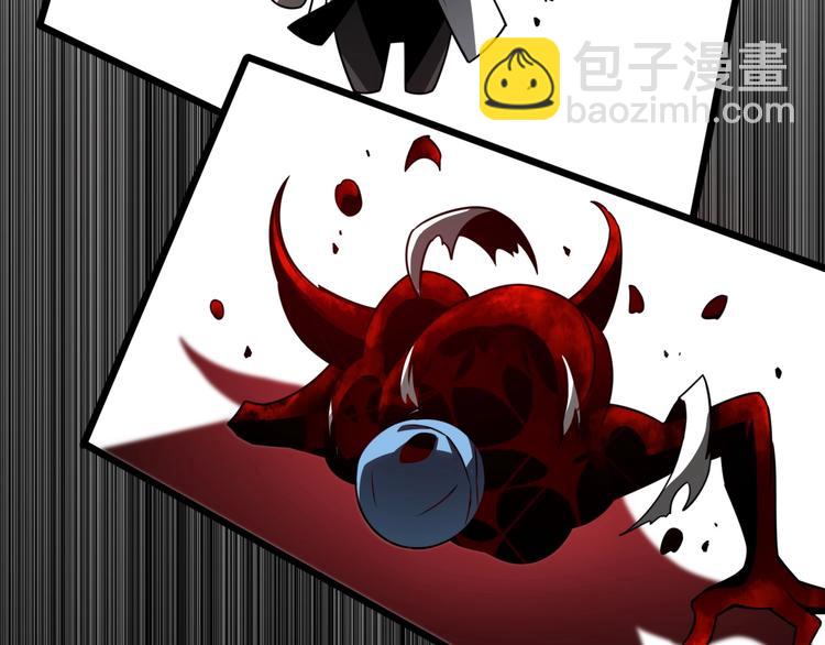 大醫凌然 - 第18話 癌細胞(2/3) - 2