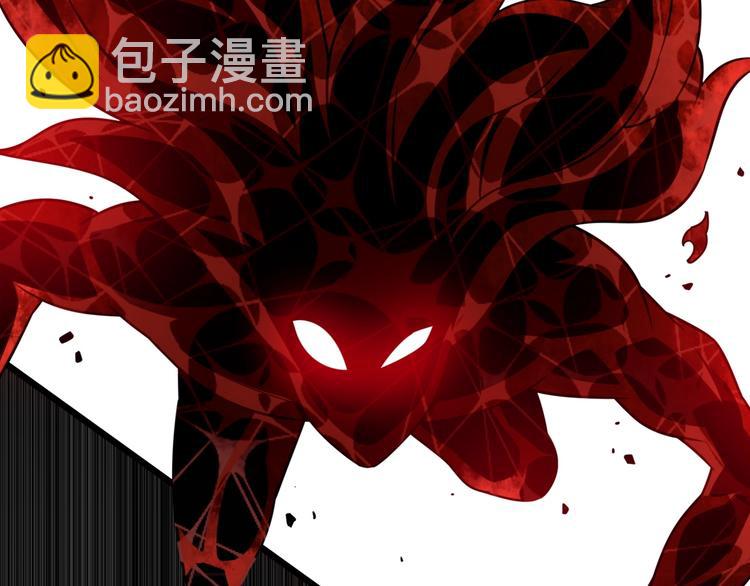 大醫凌然 - 第18話 癌細胞(2/3) - 4