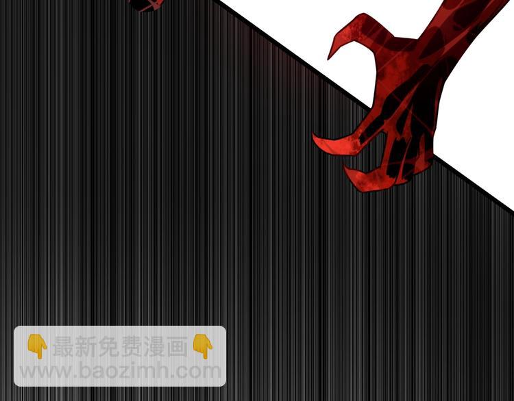 大醫凌然 - 第18話 癌細胞(2/3) - 5