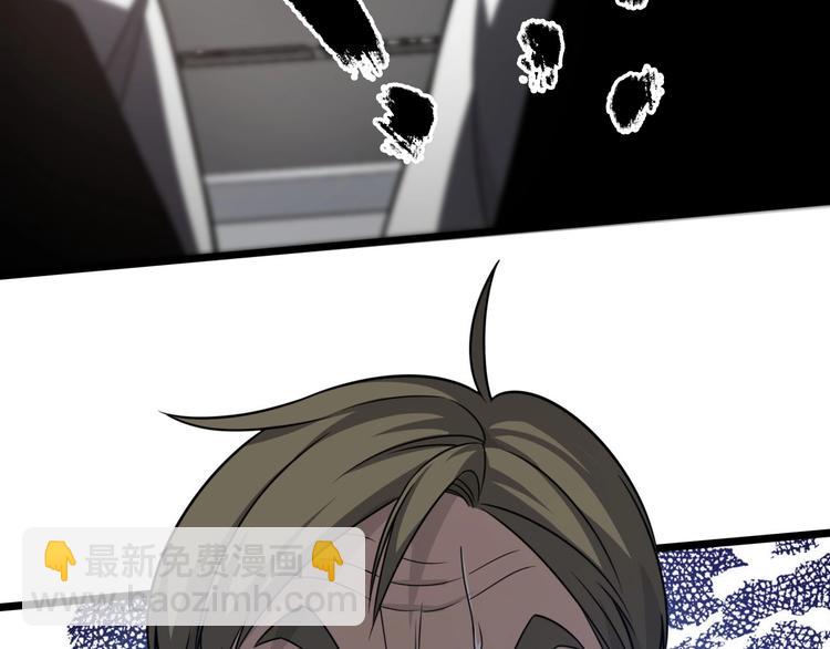 大醫凌然 - 第18話 癌細胞(2/3) - 8