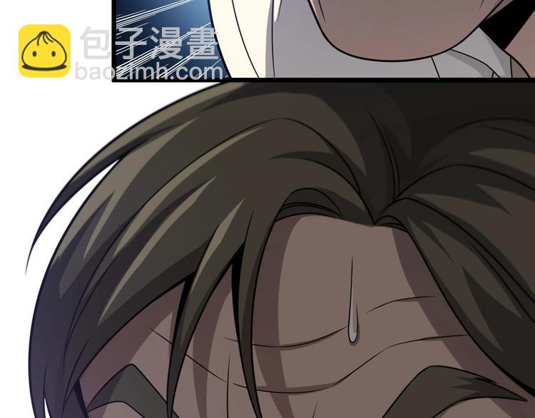 大醫凌然 - 第18話 癌細胞(2/3) - 8