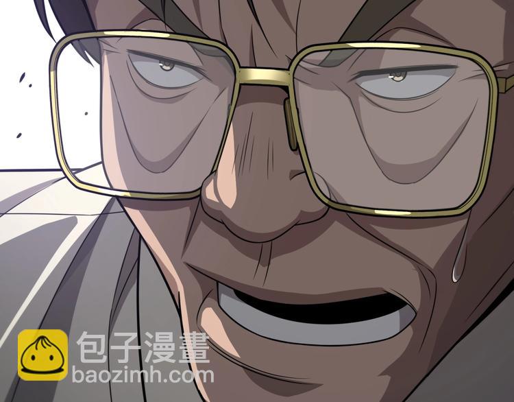 大醫凌然 - 第18話 癌細胞(2/3) - 1