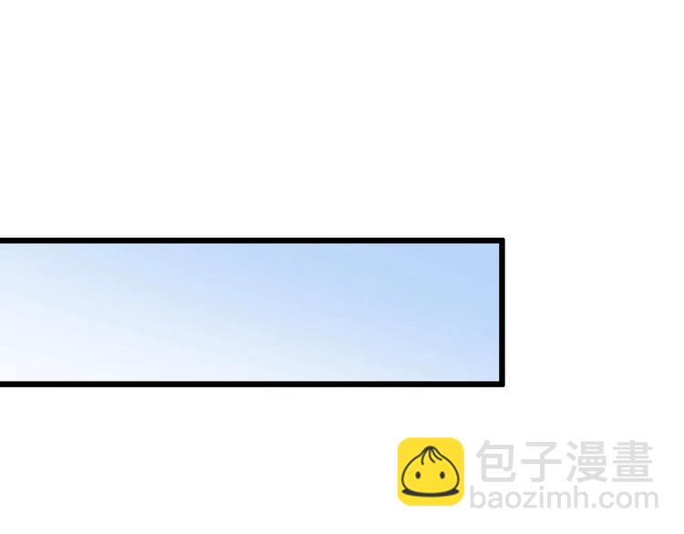 大醫凌然 - 第18話 癌細胞(2/3) - 3