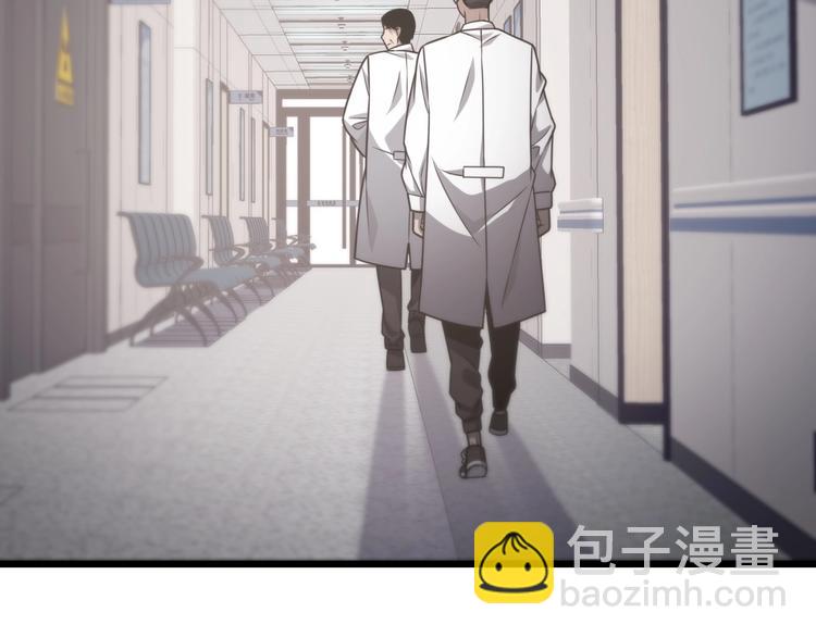 大醫凌然 - 第18話 癌細胞(2/3) - 5