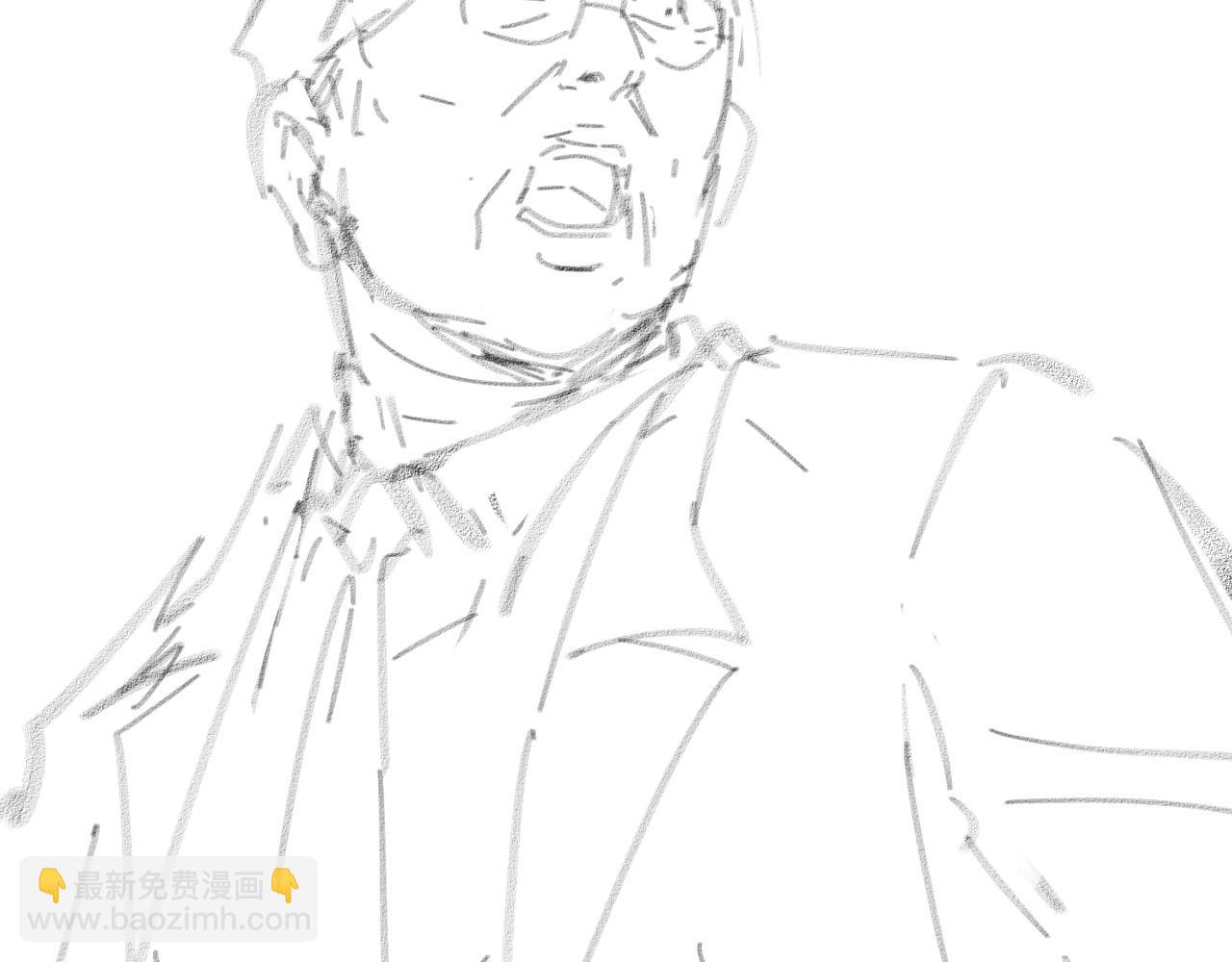 大醫凌然 - 第171話 你先別走(3/3) - 1