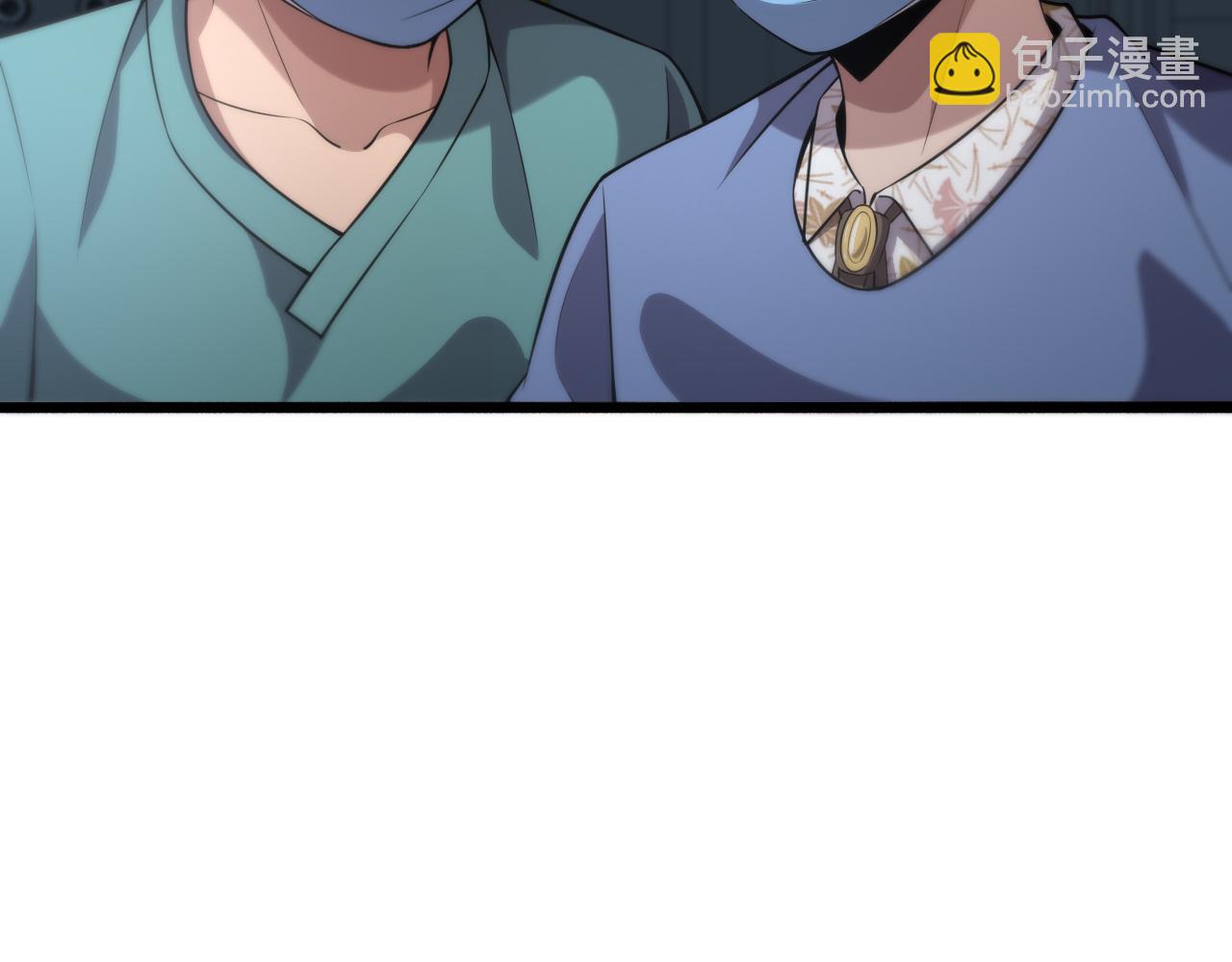 大醫凌然 - 第171話 你先別走(2/3) - 6