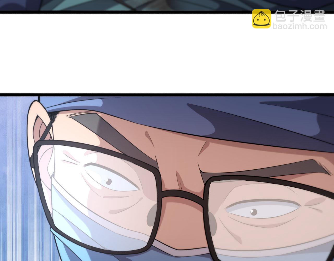 大醫凌然 - 第171話 你先別走(2/3) - 7