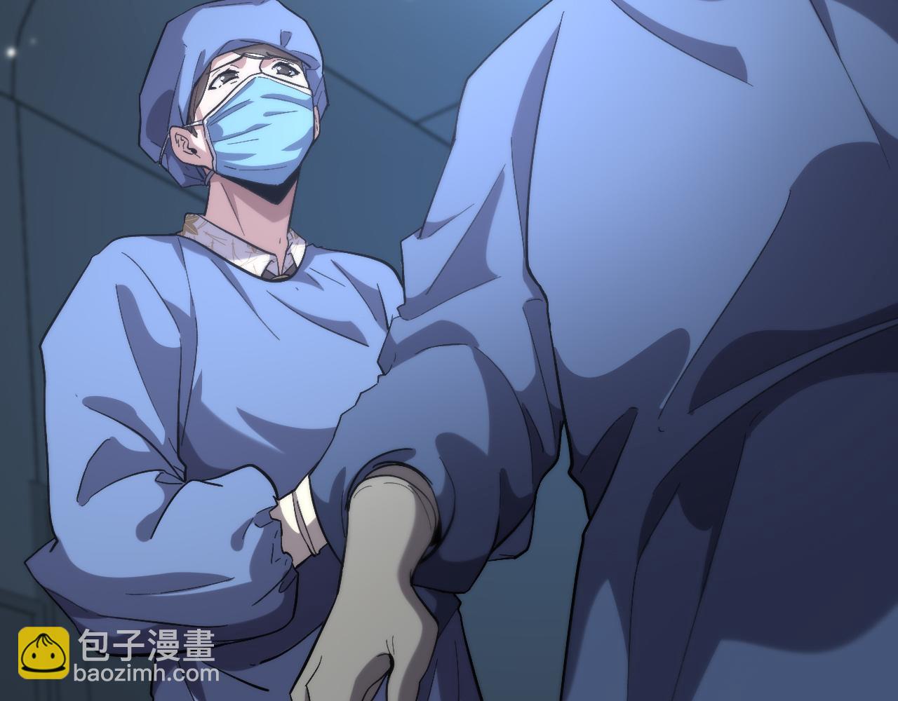 大醫凌然 - 第171話 你先別走(2/3) - 2