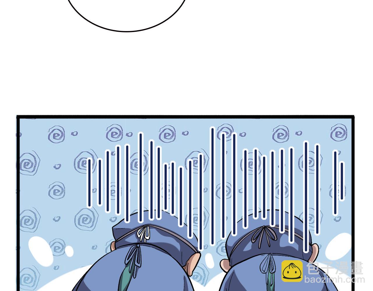 大醫凌然 - 第171話 你先別走(2/3) - 5