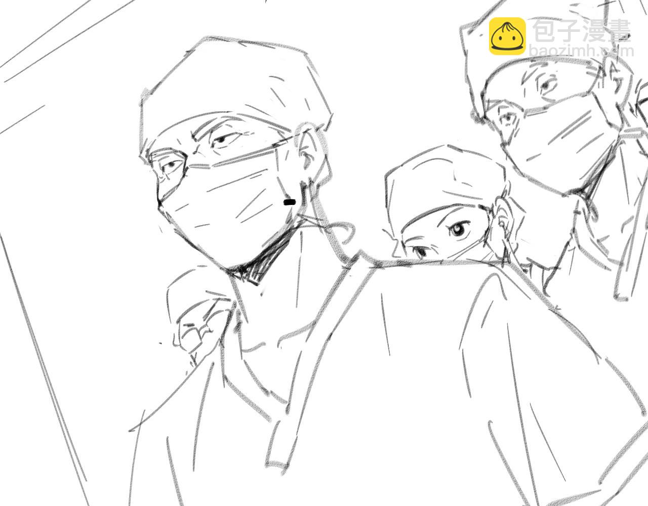 大醫凌然 - 第173話 好好看好好學(3/3) - 5