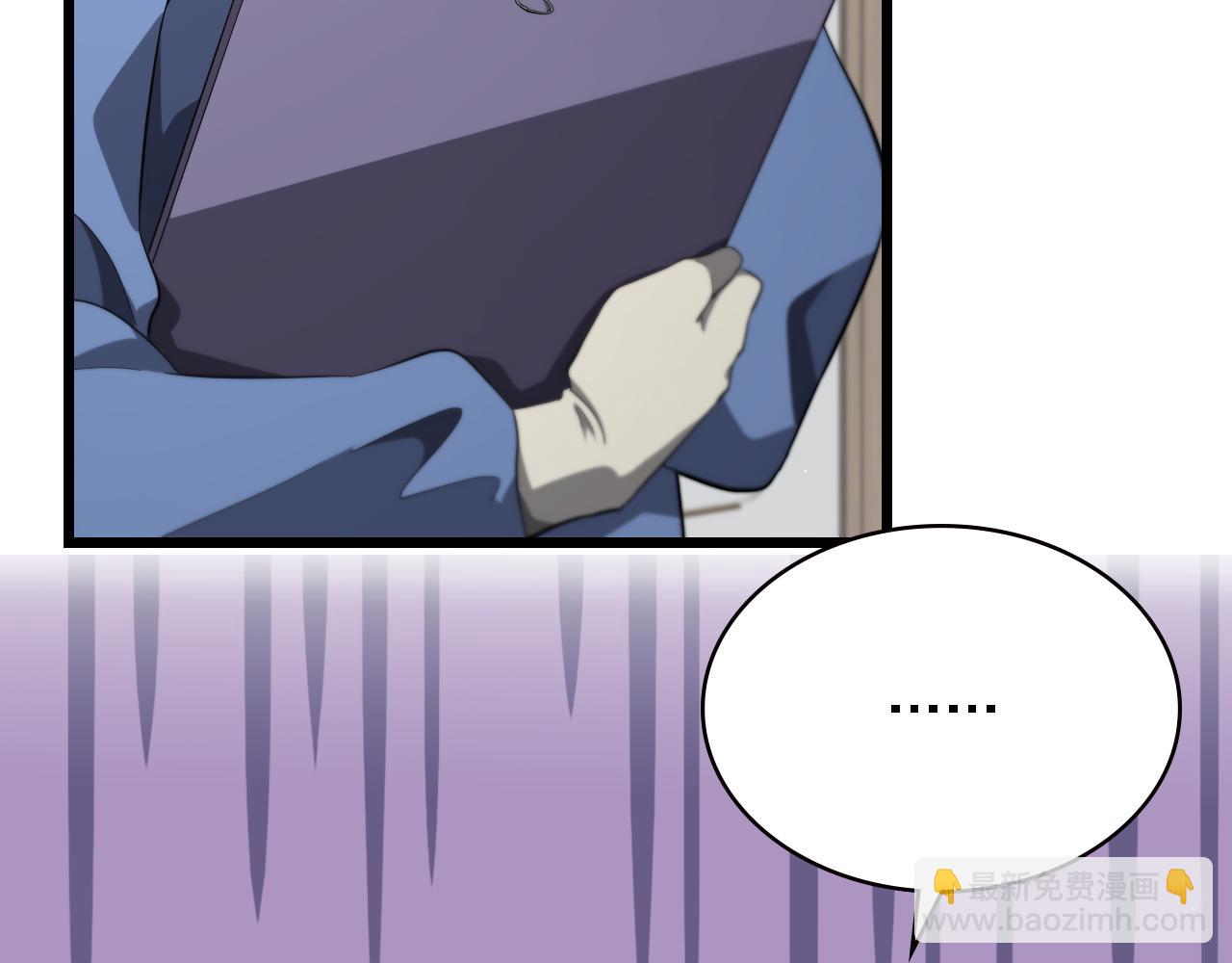 大醫凌然 - 第173話 好好看好好學(2/3) - 1