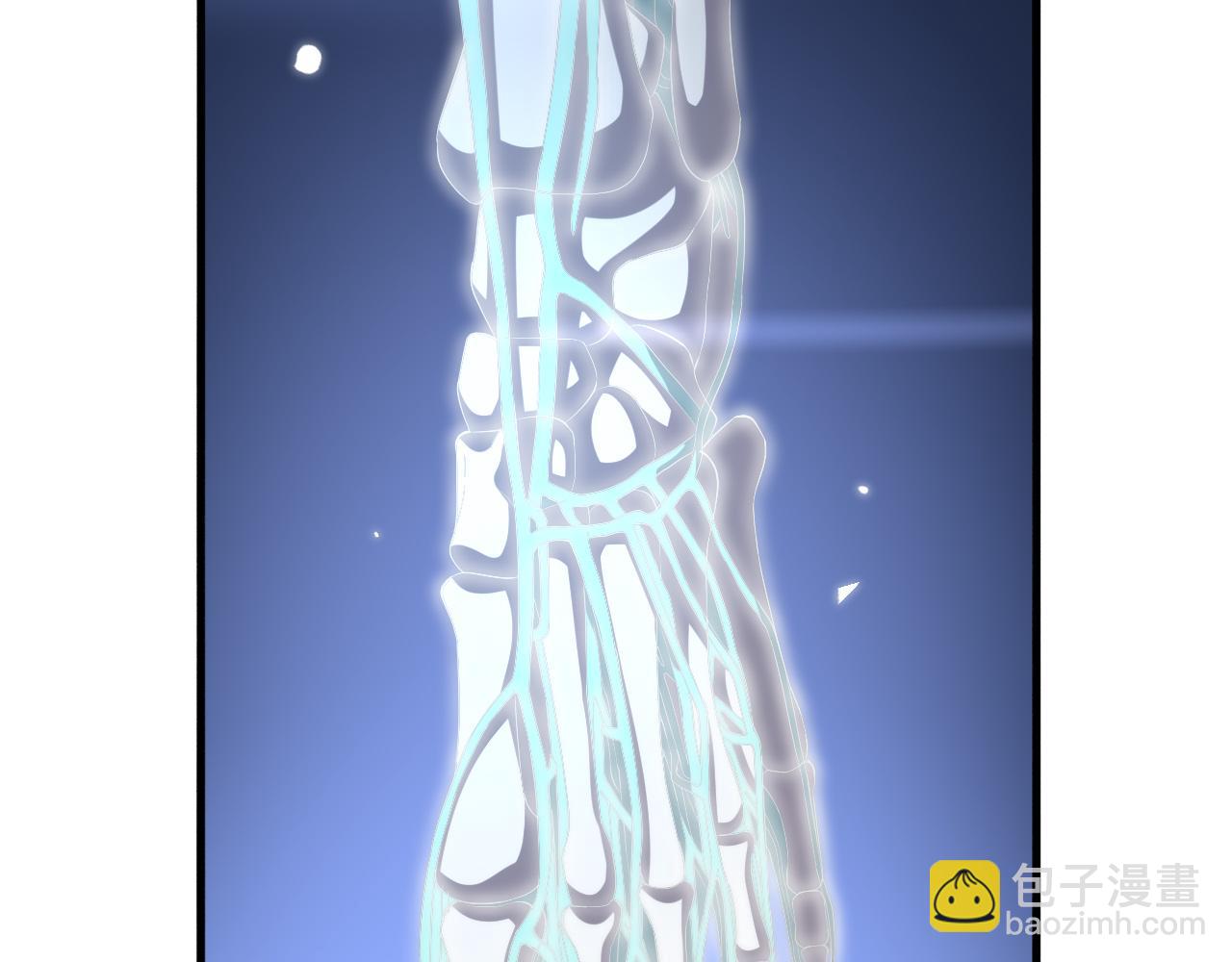 大醫凌然 - 第175話 異位寄養(1/3) - 3