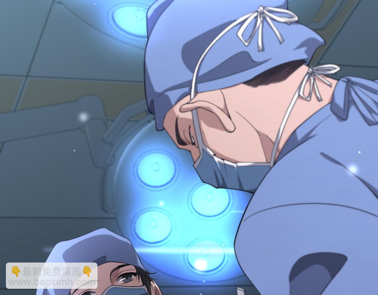 大醫凌然 - 第175話 異位寄養(2/3) - 3