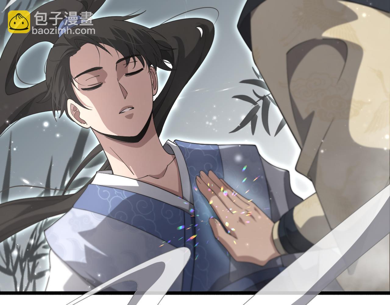 大醫凌然 - 第175話 異位寄養(2/3) - 7