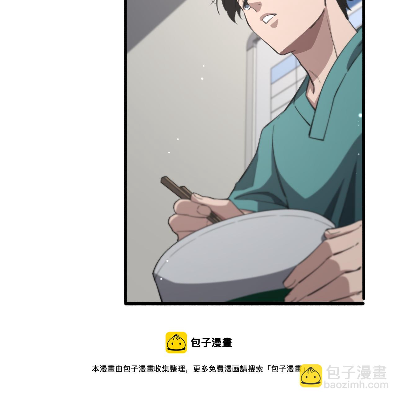 大醫凌然 - 第175話 異位寄養(2/3) - 5