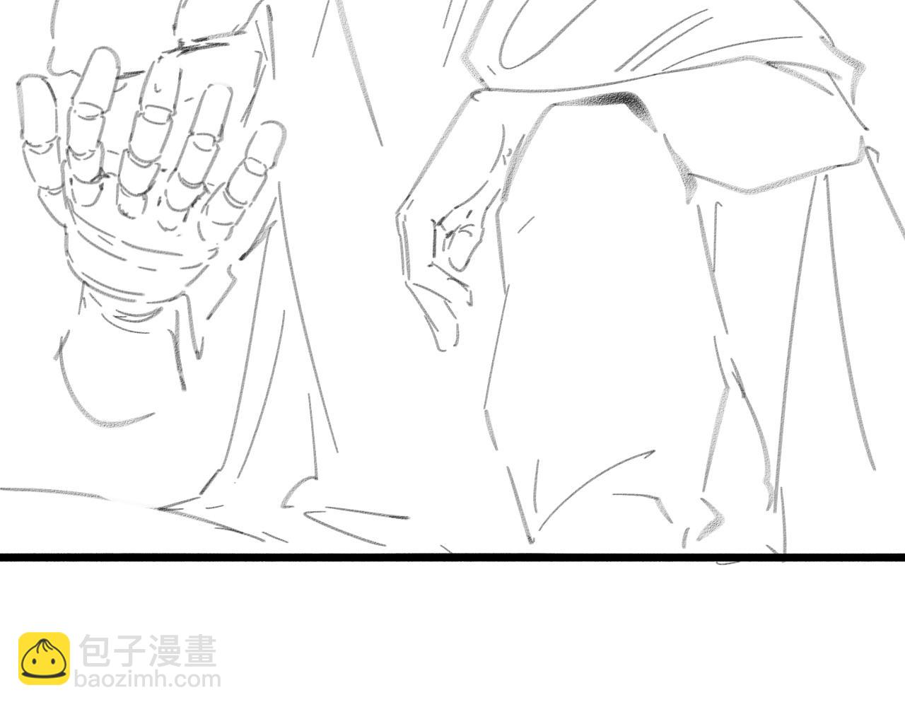 大醫凌然 - 第177話 規則，用強大碾平(3/3) - 3