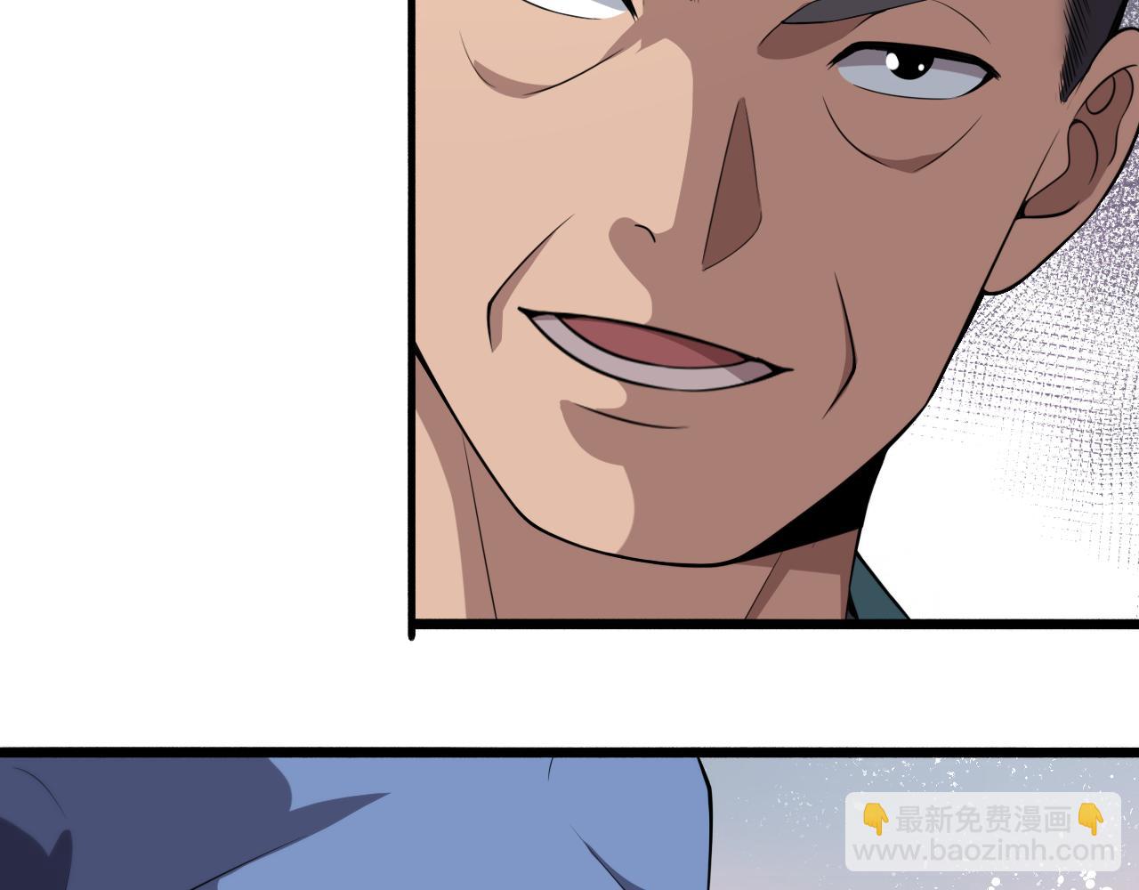 大醫凌然 - 第179話 派系(1/3) - 4