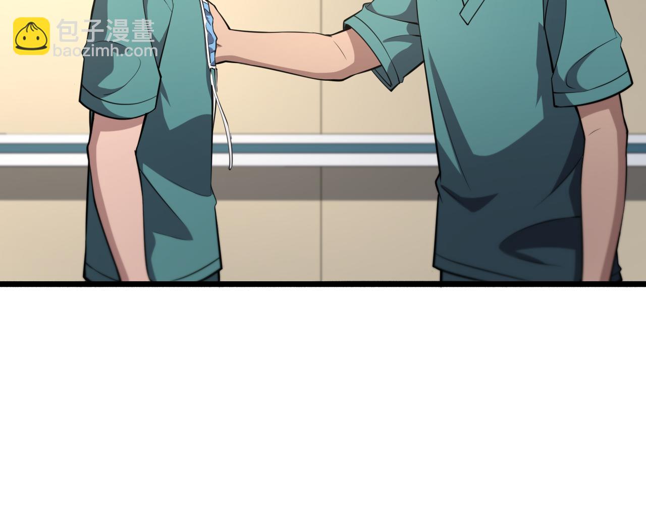 大醫凌然 - 第179話 派系(1/3) - 7