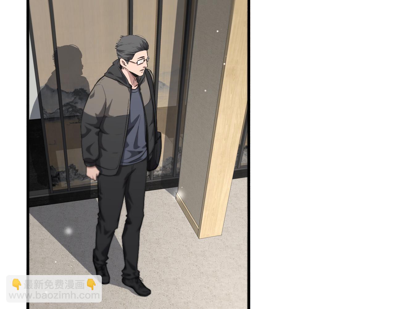 大醫凌然 - 第179話 派系(2/3) - 8