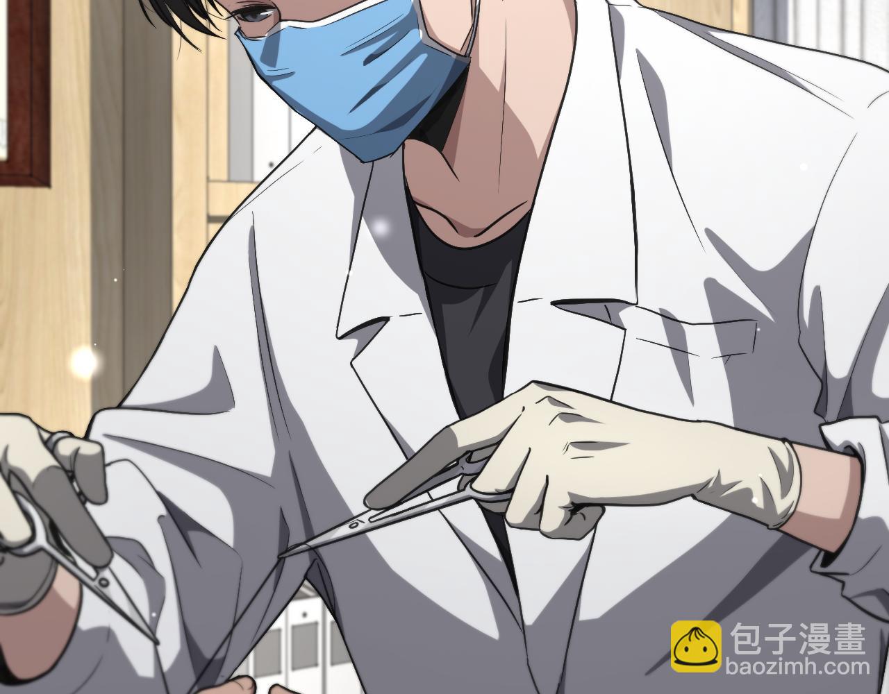 大醫凌然 - 第179話 派系(2/3) - 5