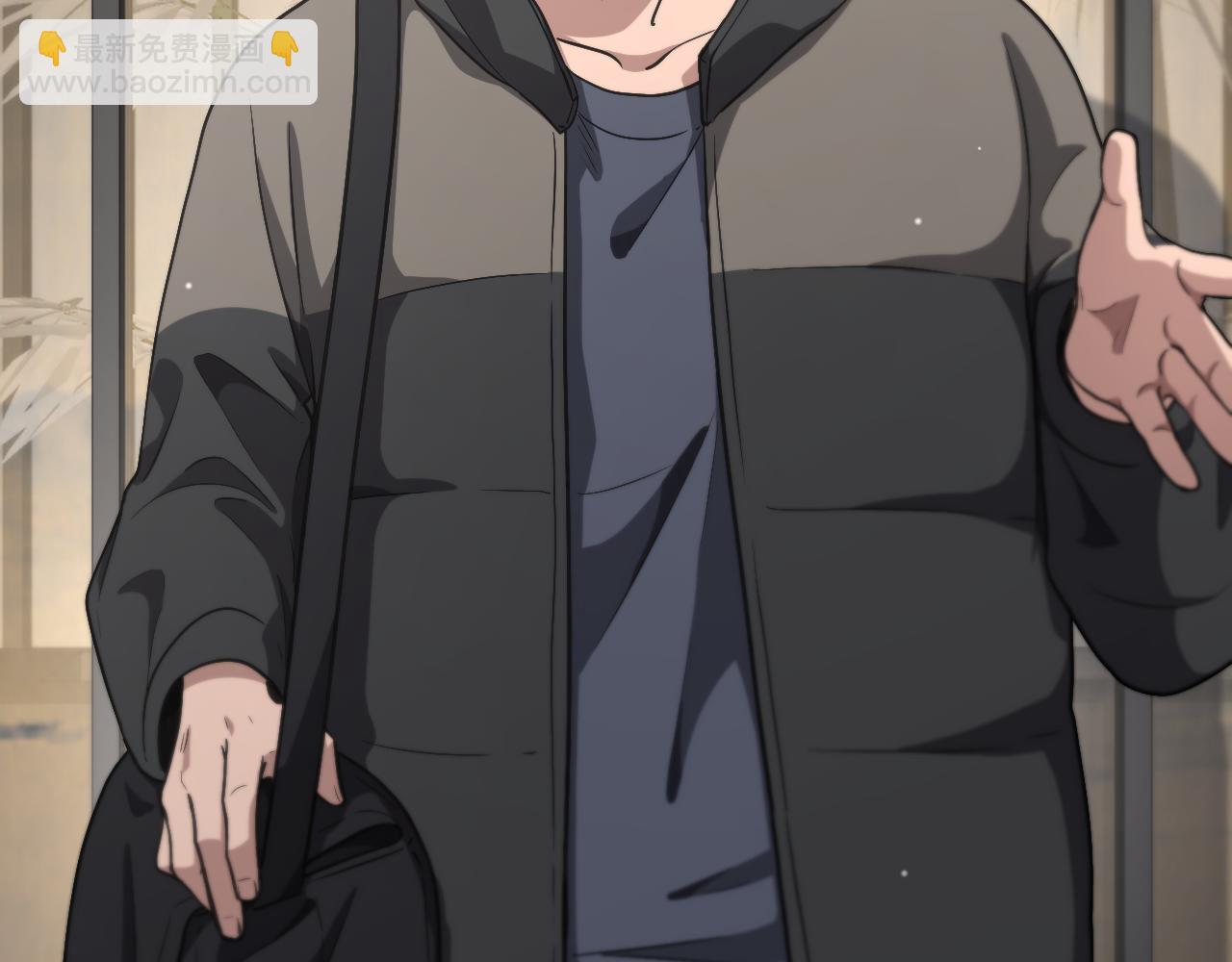 大醫凌然 - 第179話 派系(2/3) - 3