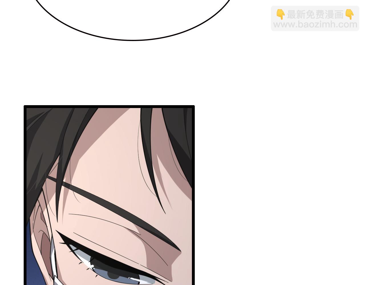 大醫凌然 - 第179話 派系(2/3) - 4