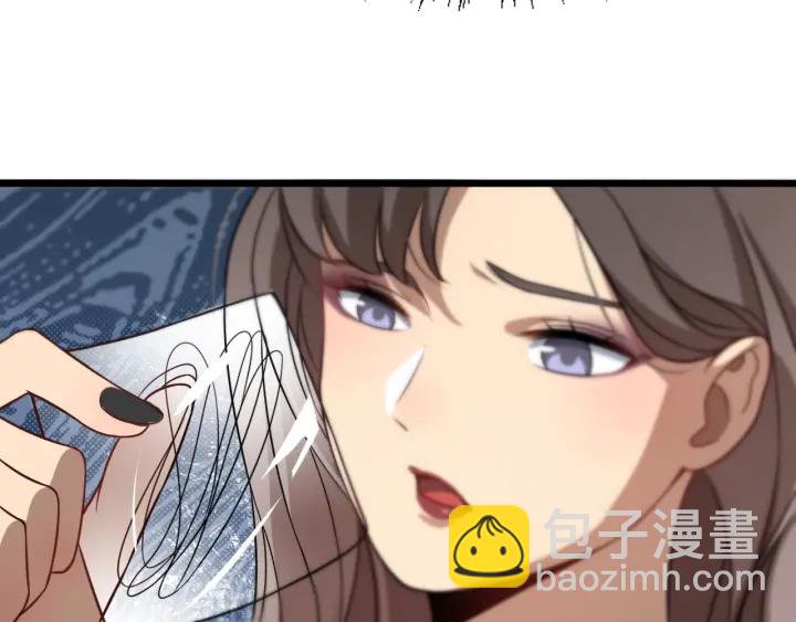 大醫凌然 - 第20話 禮物(2/3) - 6