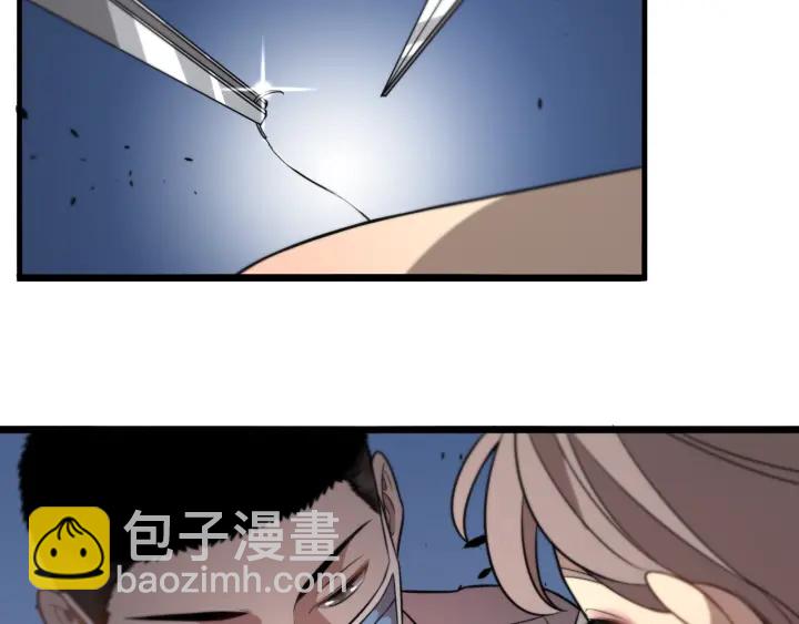 大醫凌然 - 第20話 禮物(3/3) - 7