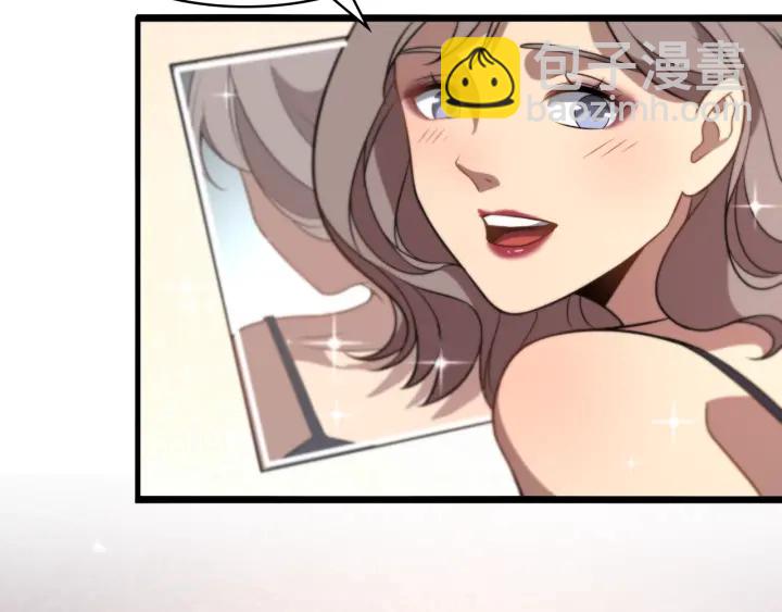 大醫凌然 - 第20話 禮物(3/3) - 4