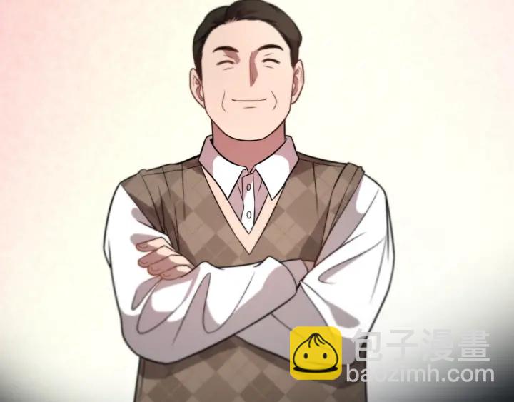 大醫凌然 - 第20話 禮物(3/3) - 6