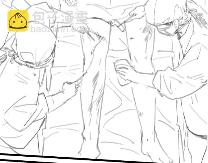 大醫凌然 - 第20話 禮物(3/3) - 4