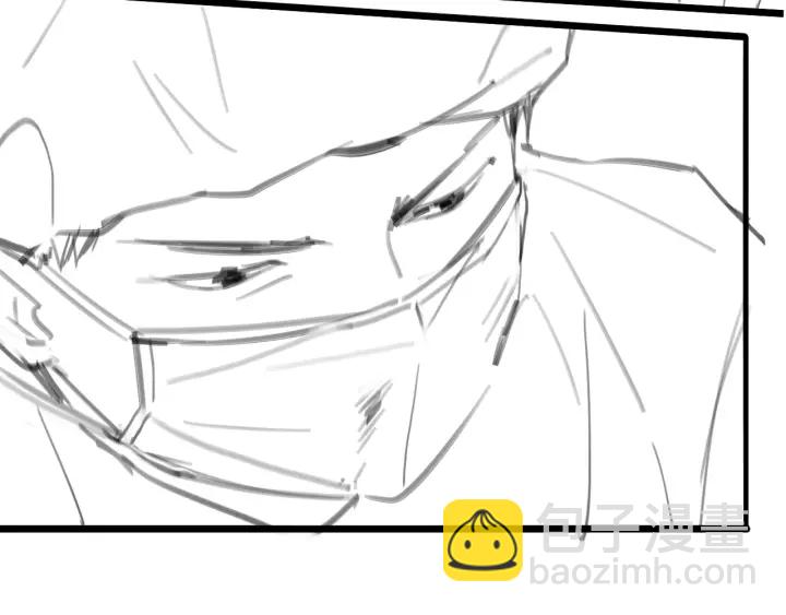 大醫凌然 - 第20話 禮物(3/3) - 5