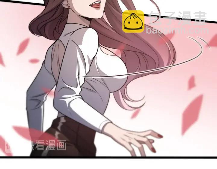 大醫凌然 - 第20話 禮物(1/3) - 8