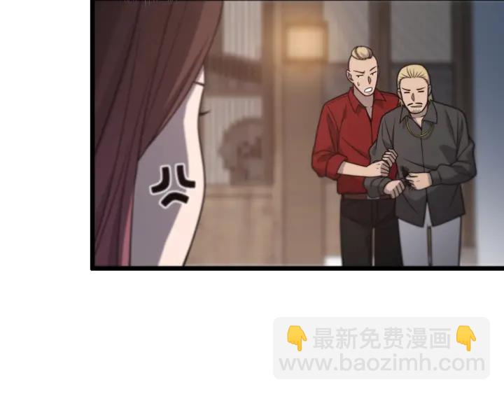 大醫凌然 - 第20話 禮物(1/3) - 1