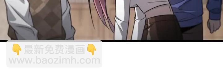 大醫凌然 - 第20話 禮物(1/3) - 6