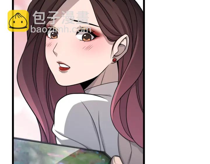 大醫凌然 - 第20話 禮物(1/3) - 1