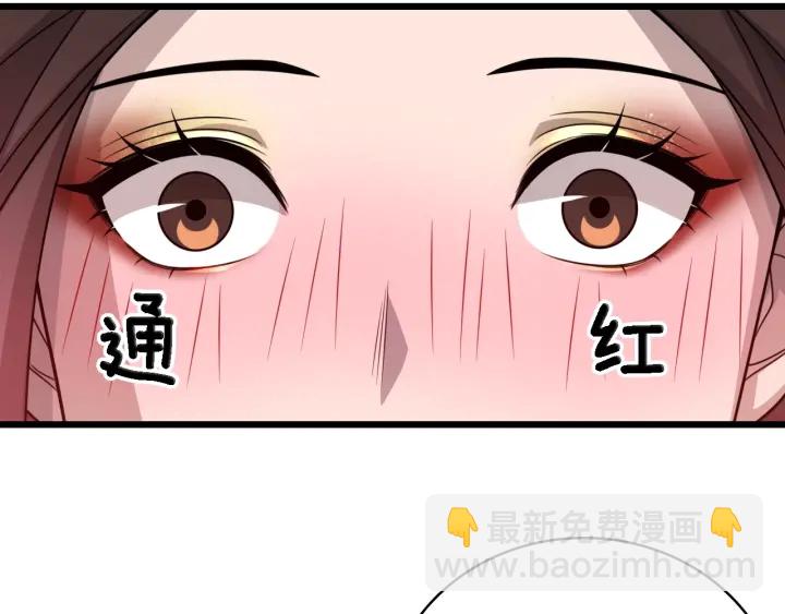 大醫凌然 - 第20話 禮物(2/3) - 5