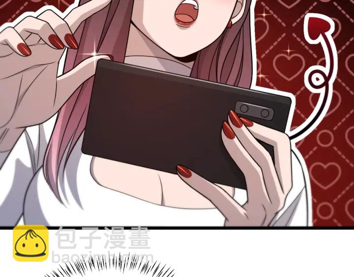 大醫凌然 - 第20話 禮物(2/3) - 7