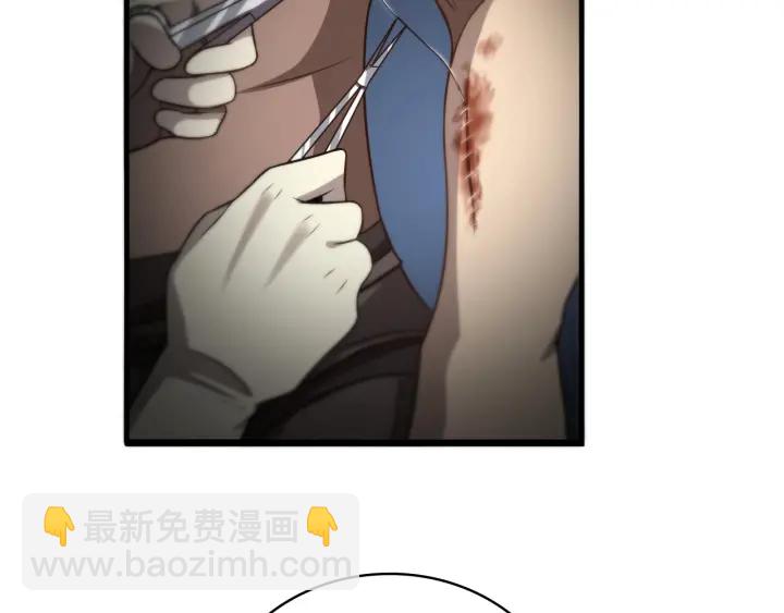 大醫凌然 - 第20話 禮物(2/3) - 1