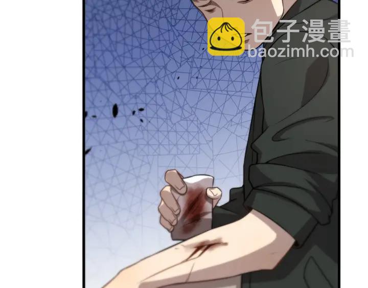 大醫凌然 - 第20話 禮物(2/3) - 6