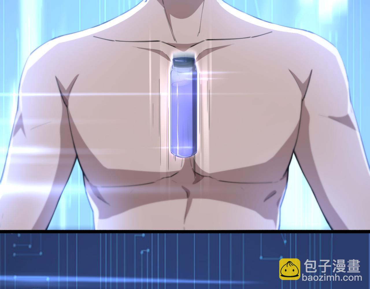 大醫凌然 - 第181話 10秒鐘的神仙(1/2) - 5