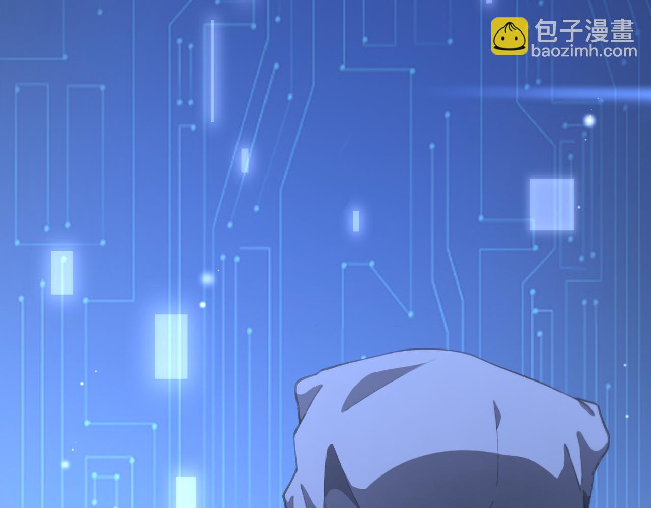 大醫凌然 - 第183話 酒香還怕巷子深(1/3) - 3