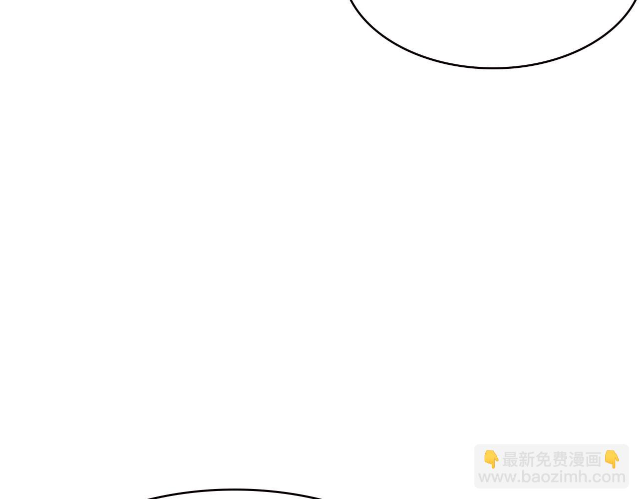 大醫凌然 - 第183話 酒香還怕巷子深(3/3) - 5