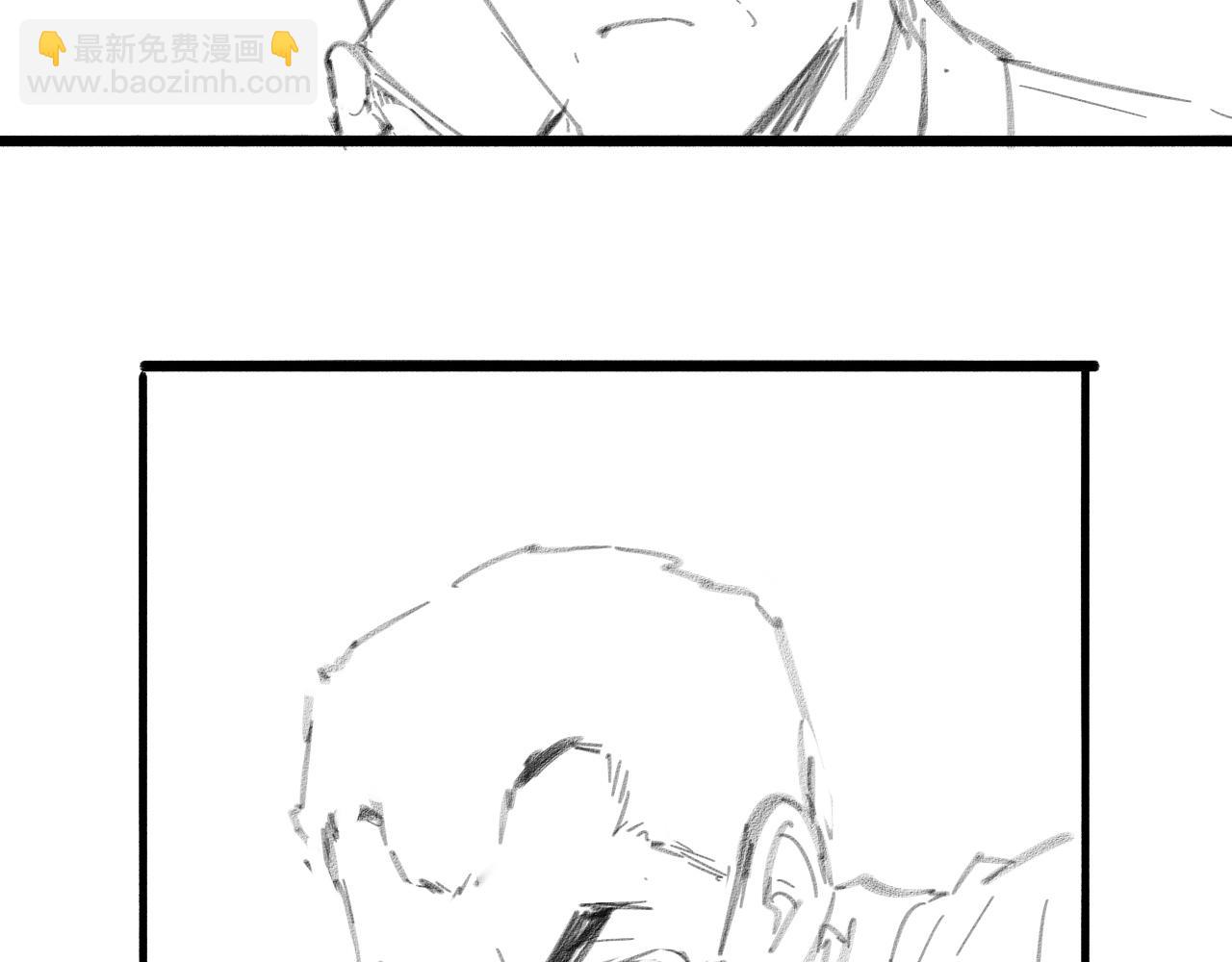 大醫凌然 - 第183話 酒香還怕巷子深(3/3) - 2