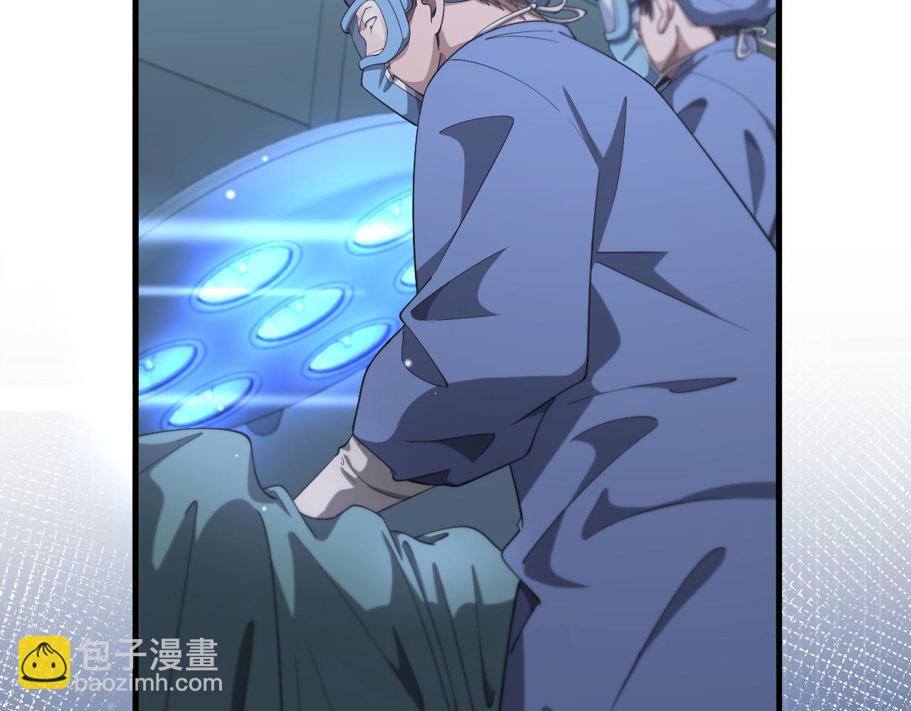 大醫凌然 - 第183話 酒香還怕巷子深(1/3) - 6