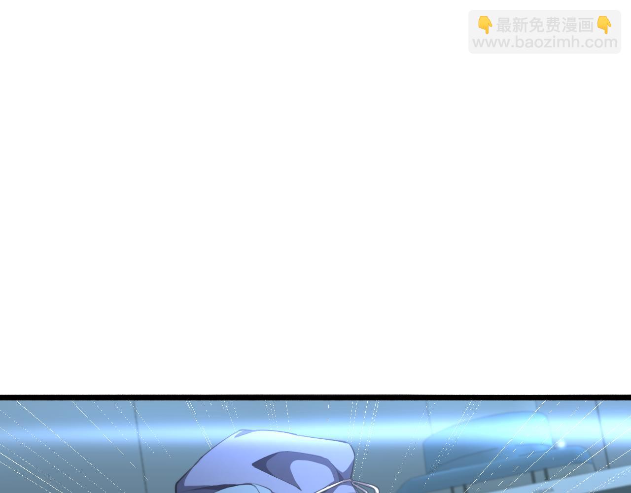 大醫凌然 - 第183話 酒香還怕巷子深(1/3) - 5