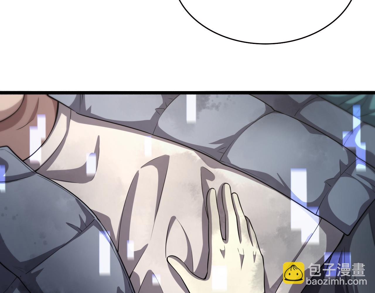 大醫凌然 - 第183話 酒香還怕巷子深(2/3) - 5