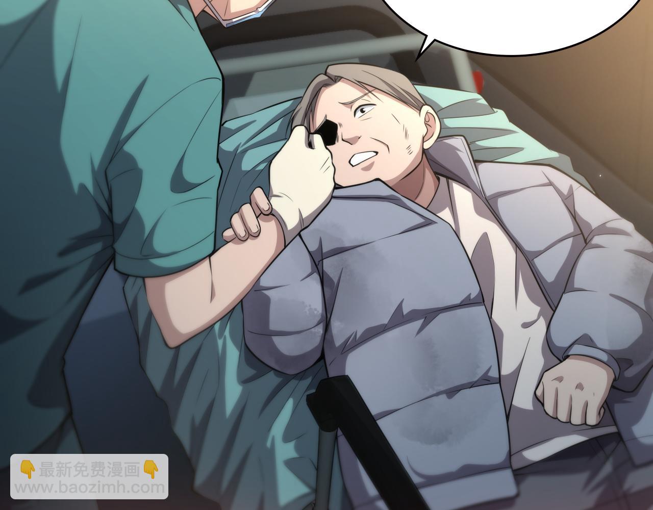 大醫凌然 - 第183話 酒香還怕巷子深(2/3) - 4