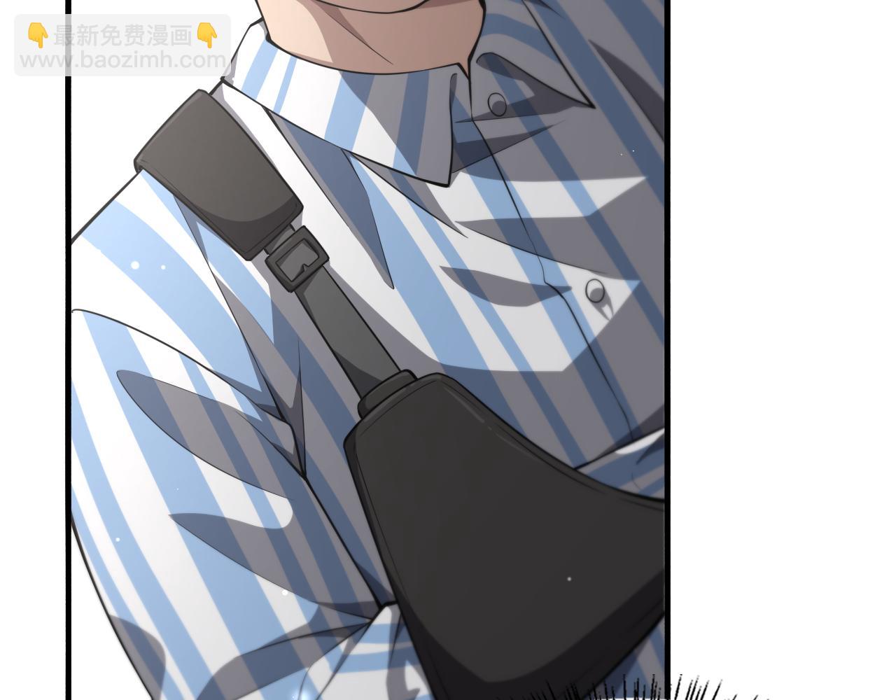 大醫凌然 - 第185話 刷認同度(1/3) - 7