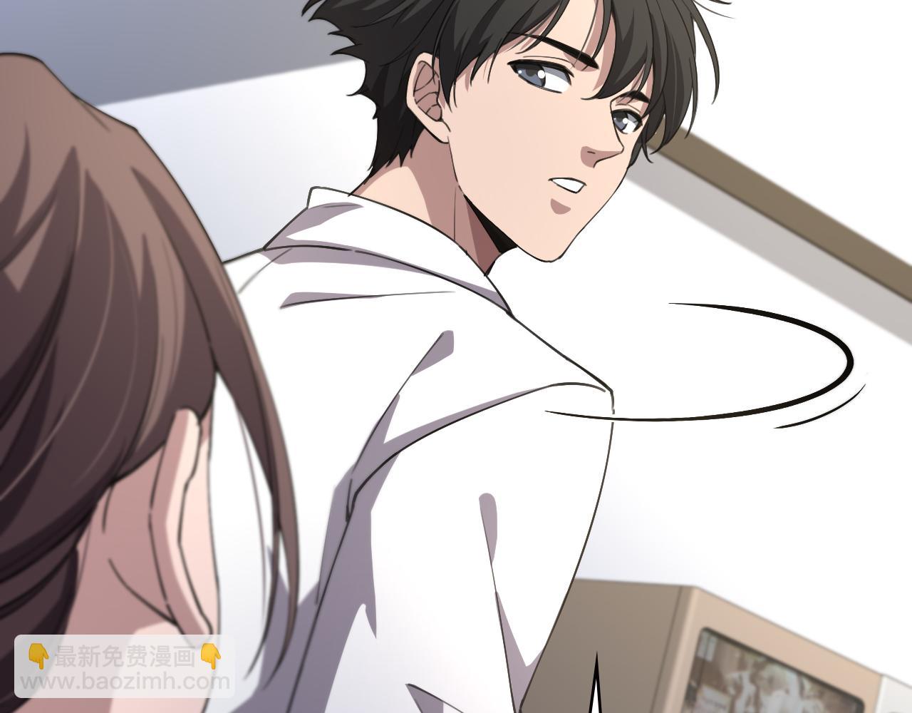 大醫凌然 - 第185話 刷認同度(2/3) - 1